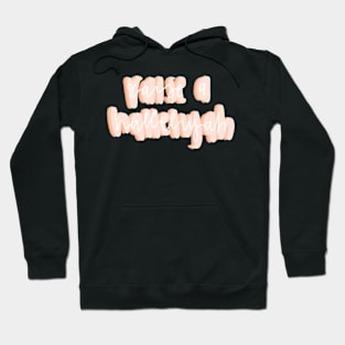 Raise a hallelujah Hoodie